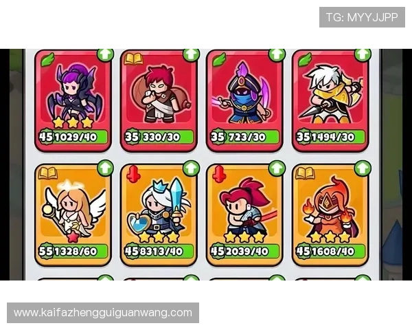 在K8官方首页获取丰富的游戏攻略、技巧分享，帮助新手快速上手并提升战斗力