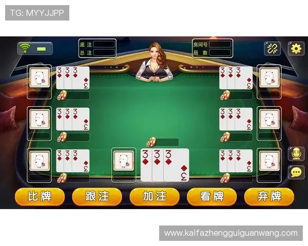 极速炸金花玩家必看常见问题解答，解决游戏中遇到的各种疑难杂症