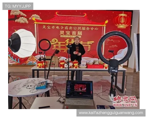 K8亚游集团优惠活动持续更新助力玩家享受更多福利