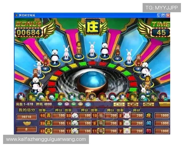 K8电玩大全中的游戏更新内容与版本升级详细解读