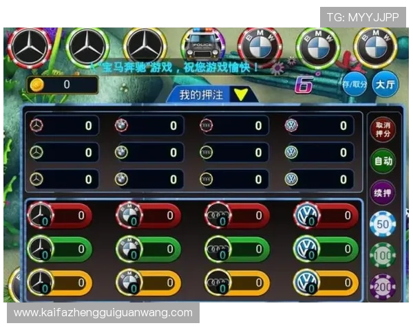 凯发奔驰宝马：奔驰宝马游戏中车辆性能提升与改装技巧全攻略