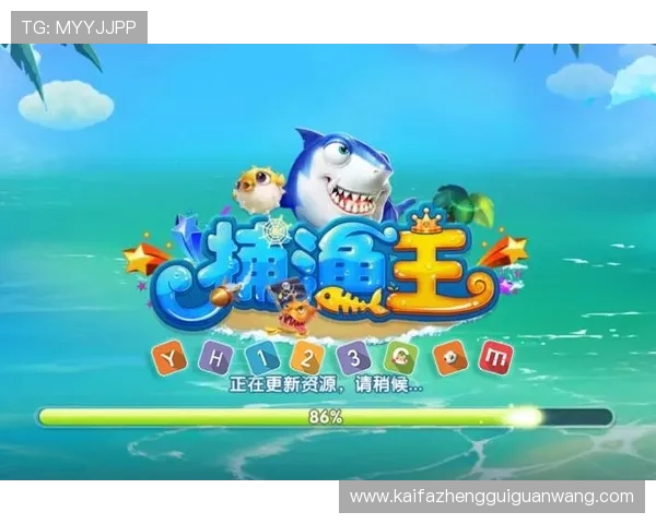 PA捕鱼王新手入门指南，详细介绍游戏玩法技巧帮助新手快速上手畅享捕鱼乐趣
