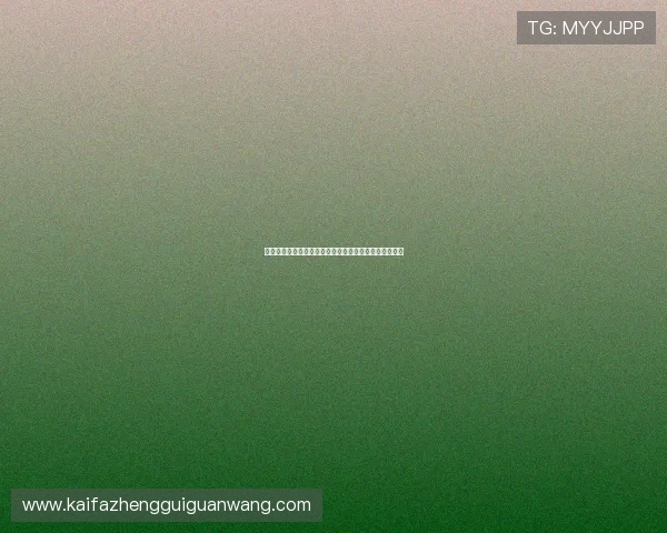 凯发直播注册登录入口详细指南帮助新用户快速上手体验